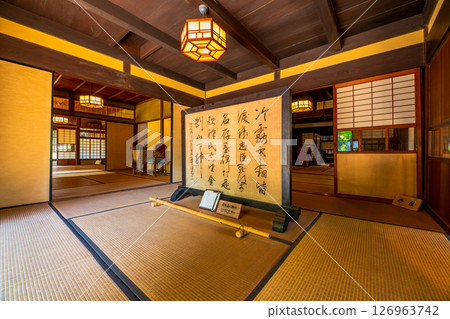 愛媛郡廣瀨歷史博物館、舊廣瀨邸 126963742