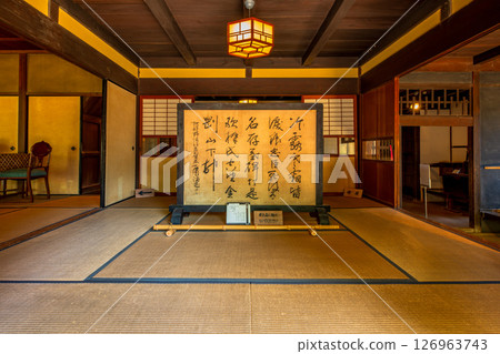 愛媛郡廣瀨歷史博物館、舊廣瀨邸 愛媛郡廣瀨歷史博物館、舊廣瀨邸 126963743