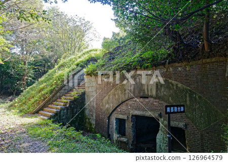 Hiroshima Prefecture, Etajima, Sankoyama Battery Remains Hiroshima Prefecture, Etajima, Sankoyama Battery Remains 126964579