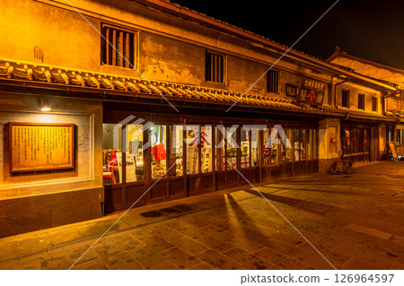 Night view of Hamamachi town in Usuki, Oita Prefecture Night view of Hamamachi town in Usuki, Oita Prefecture 126964597