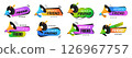 Refer a friend badges, employee referral program stickers or marketing design labels 126967757