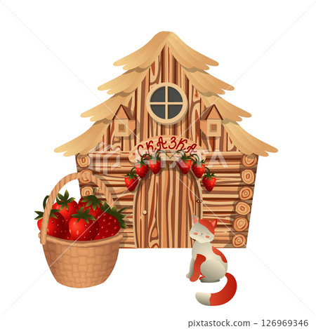 Cute cat with red spots and a basket of strawberries on the background of a fairy-tale wooden house. Above the entrance to the house there is a sign with the inscription fairy tale. Vector illustratio 126969346