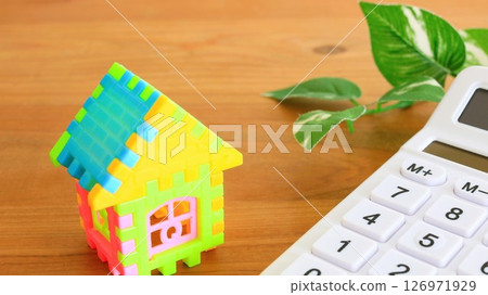 我的家，住房，房屋貸款，補貼，資產管理 126971929