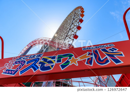神奈川縣橫濱市橫濱太空世界 神奈川縣橫濱市橫濱太空世界 126972647