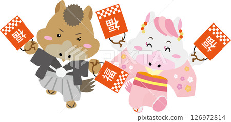 新年插圖:馬年夫婦拿著福袋跳躍 新年插圖:馬年夫婦拿著福袋跳躍 126972814