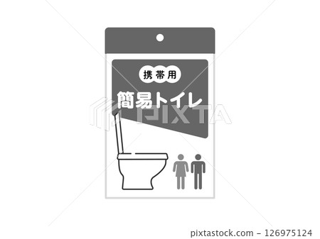 便攜式廁所的插圖 便攜式廁所的插圖 126975124