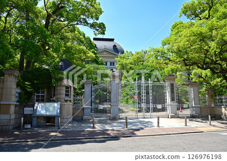 The former Hyogo Prefectural Government Office, now a guesthouse used for important meetings and ceremonies. The former Hyogo Prefectural Government Office, now a guesthouse used for important meetings and ceremonies. 126976198