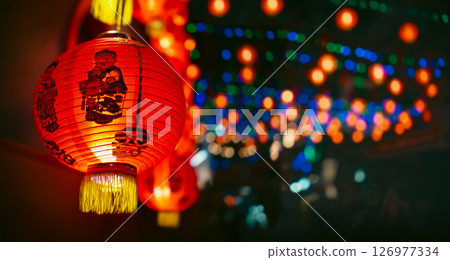 Chinese new year lantern in chinatown area. 126977334
