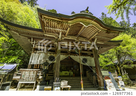 44th of the 88 Shikoku Temples: Daihoji Temple, Main Hall, Kumakogen Town, Ehime Prefecture 44th of the 88 Shikoku Temples: Daihoji Temple, Main Hall, Kumakogen Town, Ehime Prefecture 126977361