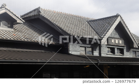 Aso train statoin. 126977679