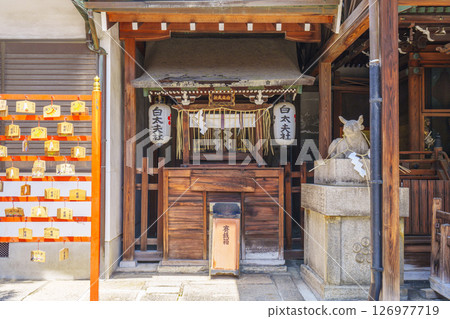 Kyoto Ebisu Shrine (Ebisu Shrine) Shiradayu Shrine -- Higashiyama Ward, Kyoto City -- Kyoto Ebisu Shrine (Ebisu Shrine) Shiradayu Shrine -- Higashiyama Ward, Kyoto City -- 126977719