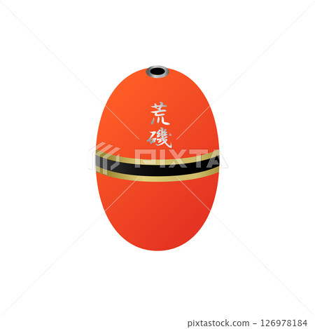 Red cone float for fishing 126978184