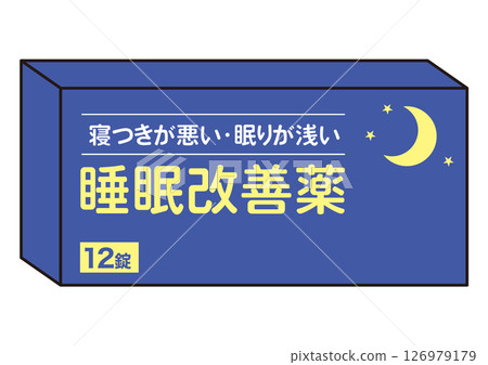 改善睡眠藥盒 改善睡眠藥盒 126979179