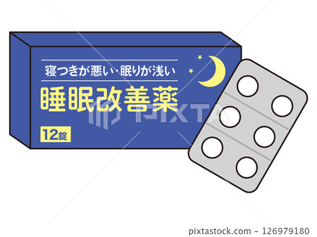 Sleep improvement pill box and sheet 126979180