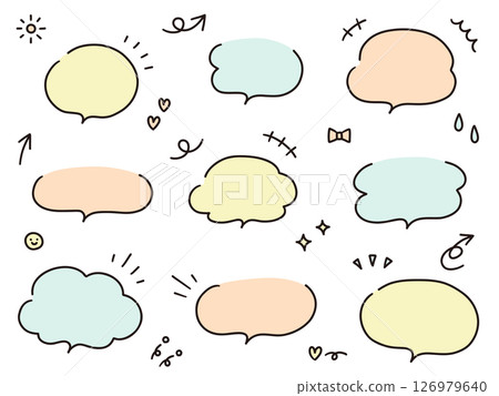 A vector illustration set of simple hand-drawn speech bubbles. Speech bubbles, frames, stylish, doodles 126979640