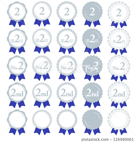 排名第 2 的獎牌和絲帶排名圖示設定第 2 號藍色 排名第 2 的獎牌和絲帶排名圖示設定第 2 號藍色 126980061