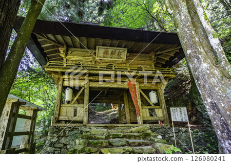 45th of the 88 Shikoku Pilgrimage Route, Iwaya-ji Temple, Niomon Gate, Kumakogen Town, Ehime Prefecture 45th of the 88 Shikoku Pilgrimage Route, Iwaya-ji Temple, Niomon Gate, Kumakogen Town, Ehime Prefecture 126980241