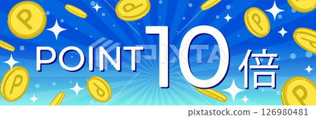 Point-up campaign image banner (blue) Point-up campaign image banner (blue) 126980481