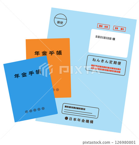 退休金手冊和定期退休金簡報 退休金 126980801