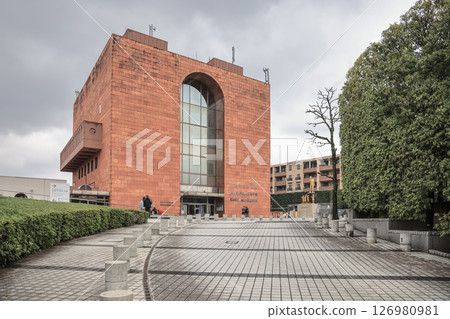 March 28 2025 Architecture Building Surrounded by Greenery and Paved Walkway 126980981