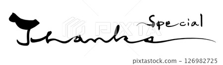 Calligraphy Special Thanks .n Calligraphy Special Thanks .n 126982725