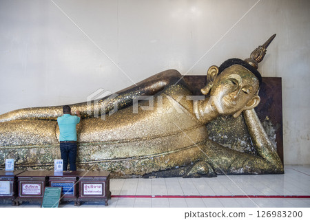THAILAND RAYONG WAT PA PRADU 126983200