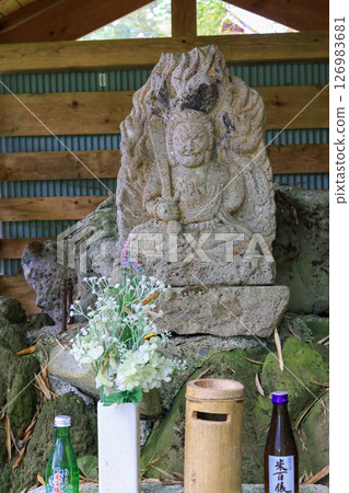 水無不動尊（立式） 126983681