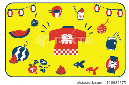 夏日節日可愛插畫素材集 126984375