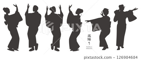 Illustration set of people dancing Bon Odori, silhouette, vector, white background, black and white 126984684