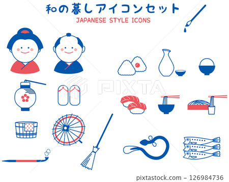 日本生活方式圖標集 日本生活方式圖標集 126984736