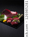 Bluefin tuna image vertical 126985281