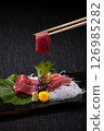 Bluefin tuna sashimi image 126985282