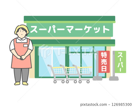 年輕女店員超市建築插畫 年輕女店員超市建築插畫 126985300