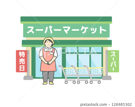 年輕女店員超市建築插畫 126985302