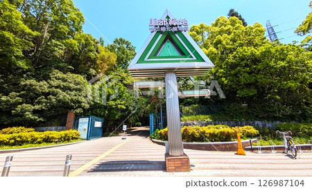 Osaka Hattori Ryokuchi Urban Greening Botanical Garden 126987104