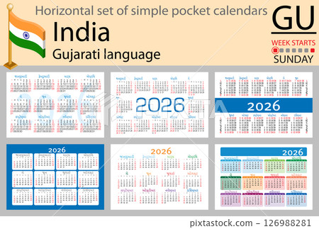 India horizontal Set of pocket calendars for 2026 126988281