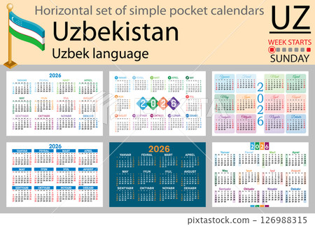 Uzbekistan horizontal Set of pocket calendars for 2026 126988315
