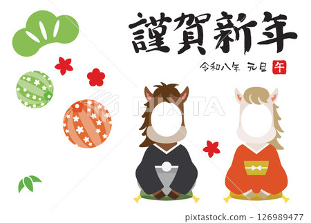 馬年馬夫婦新年賀卡模板，帶有臉部窗口 126989477