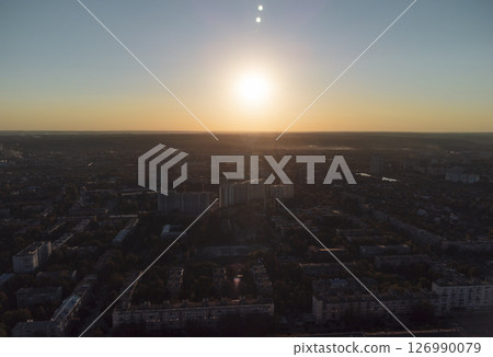 Aerial Kharkiv Cityscape Under Bright Sunlight Aerial Kharkiv Cityscape Under Bright Sunlight 126990079