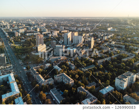Aerial Kharkiv City Residential District 126990083