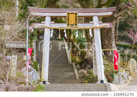 Tamaso Shrine Head Torii (Kandatsu, Yao City, Osaka Prefecture) Tamaso Shrine Head Torii (Kandatsu, Yao City, Osaka Prefecture) 126991270
