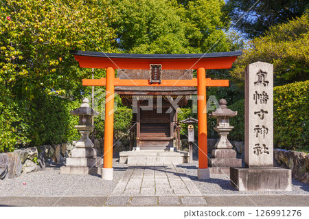 Jonangu Shrine Precincts Shrine Mahataki Shrine 126991276