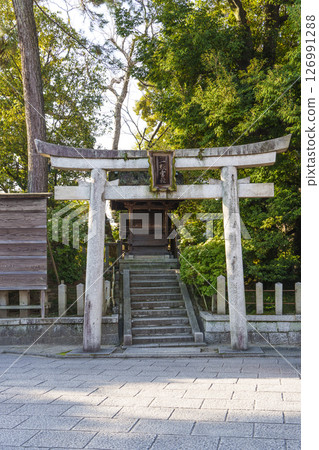 城南宮三聖宮(京都府伏見區) 城南宮三聖宮(京都府伏見區) 126991288