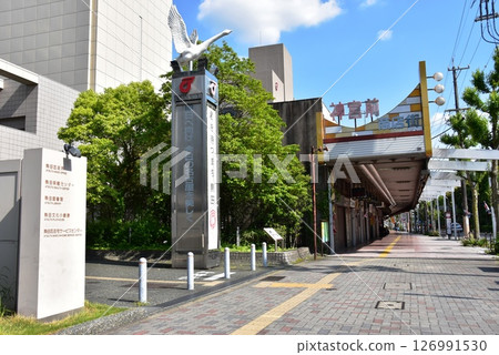 名古屋市:神宮前商店街和熱田區公共設施入口 名古屋市:神宮前商店街和熱田區公共設施入口 126991530
