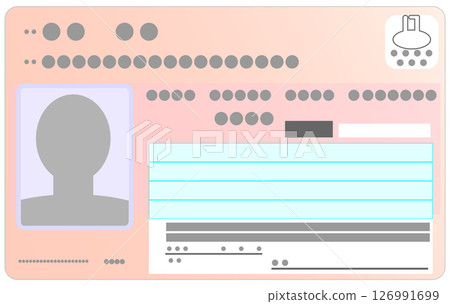 Vector illustration of my number card 126991699