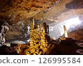 Halong Bay Cave_1 126995584