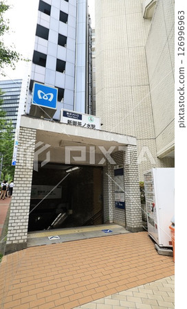東京地鐵千代田線 新御茶之水站 B3 出口 126996963