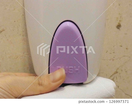 Toilet seat disinfectant spray Toilet seat disinfectant spray 126997371