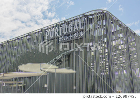 Portugal Pavilion Portugal Pavilion 126997453