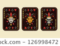 Set of dark joker cards with skull, theatrical masks in harlequin hat, icons of playing card suits. Vintage style. 126998472